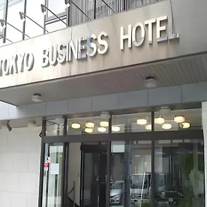 Business Hotel