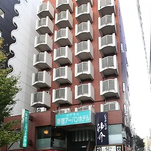 2* 호텔 신주쿠 어반