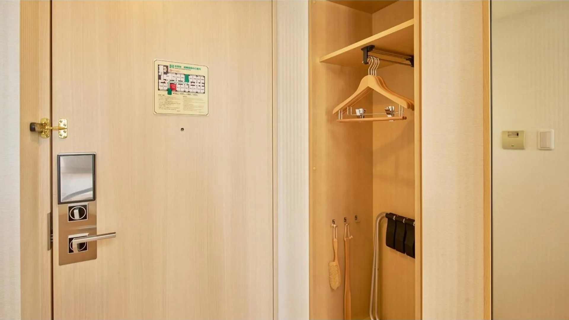 The Onefive Tokyo Kameido - Vacation Stay 64608V Hotel