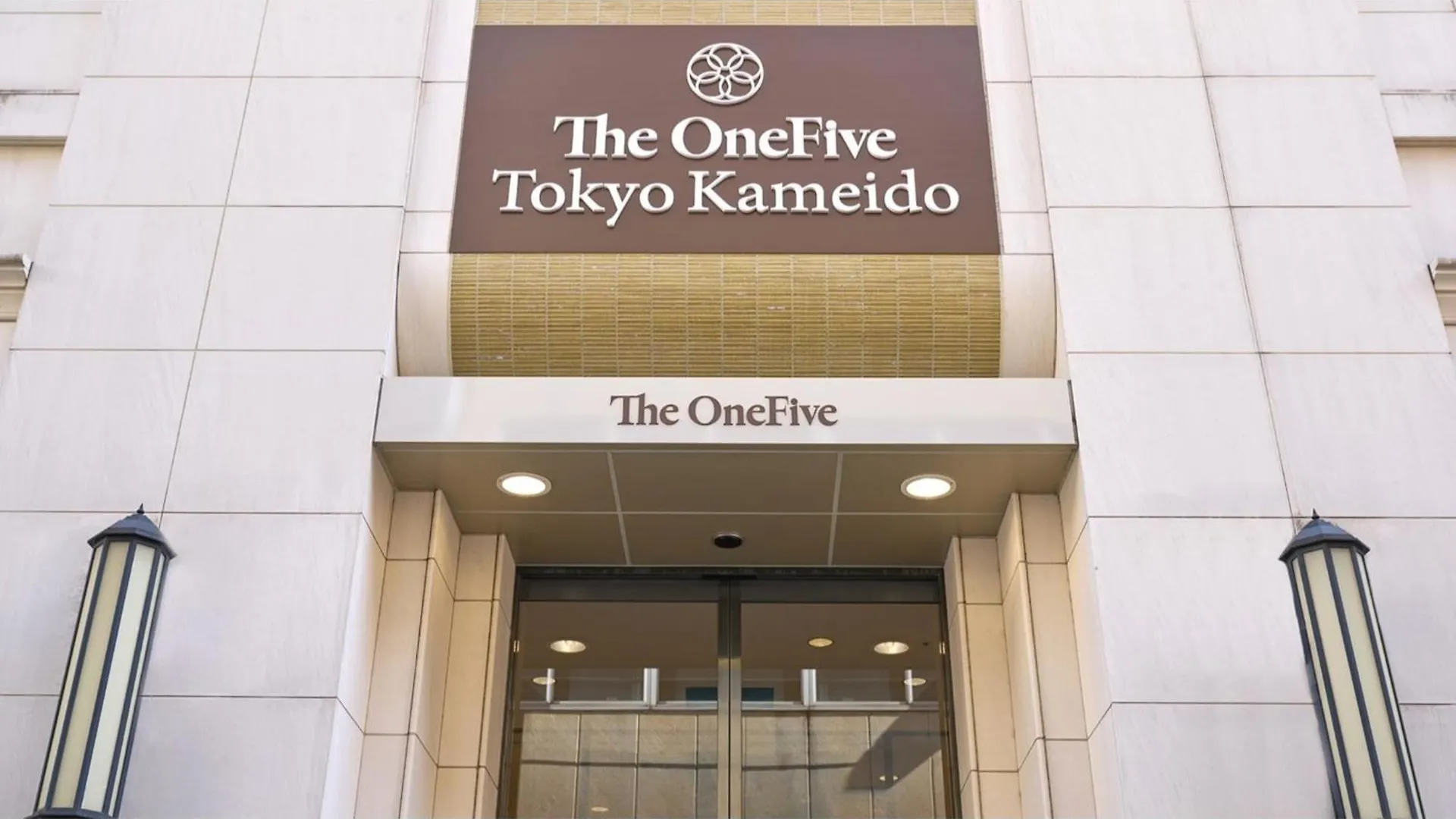 Hotel The Onefive Tokyo Kameido - Vacation Stay 64608V Japan