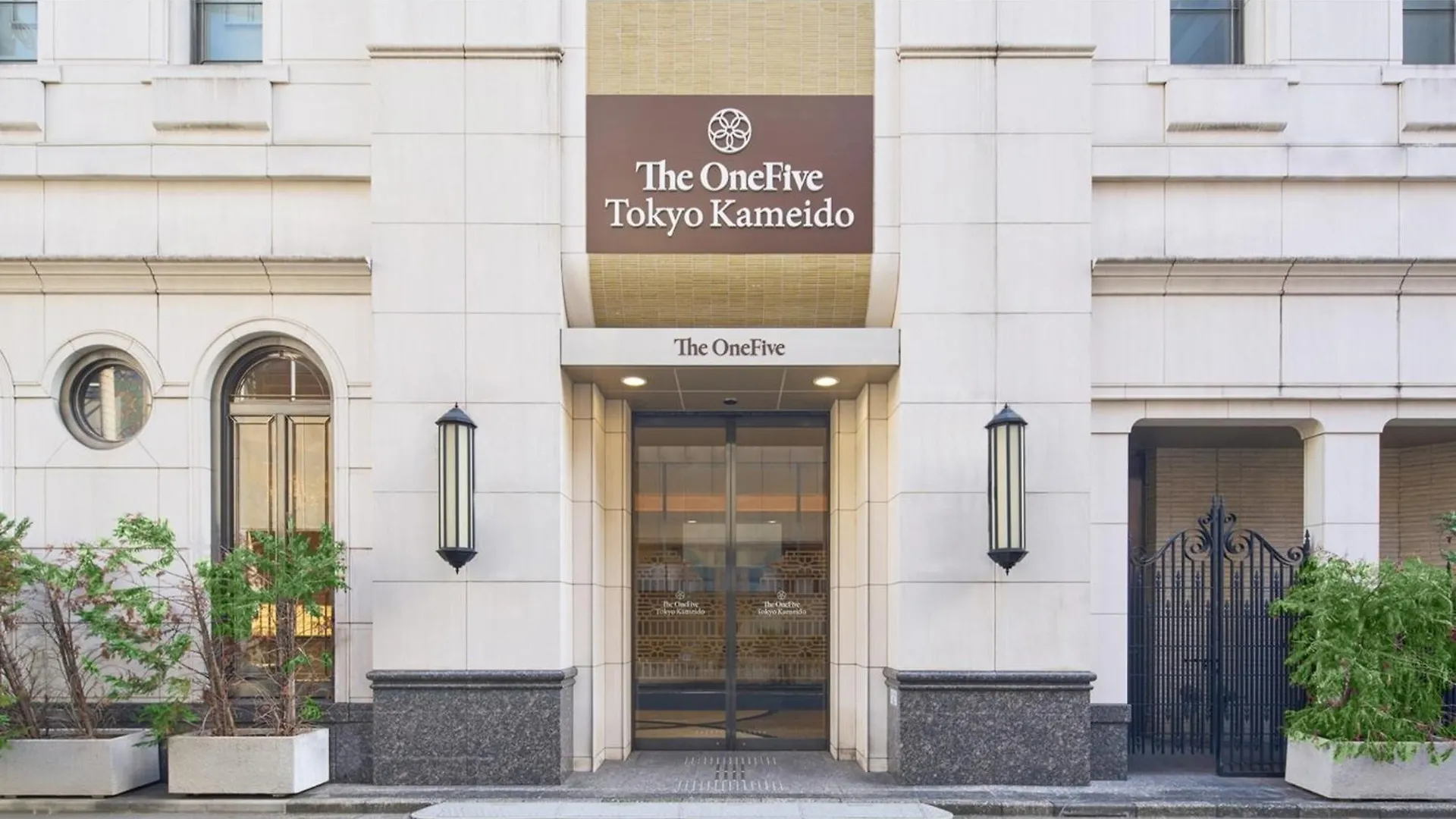 The Onefive Tokyo Kameido - Vacation Stay 64608V 0*,  Japan